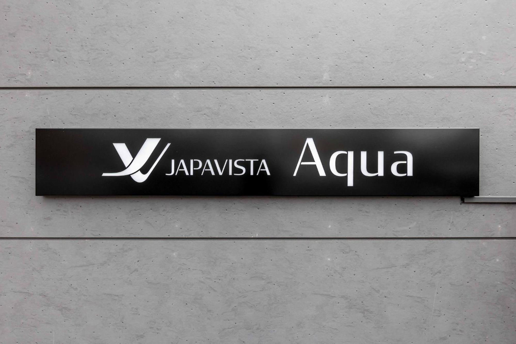 Japavista Aqua Villa Osaka Exterior photo